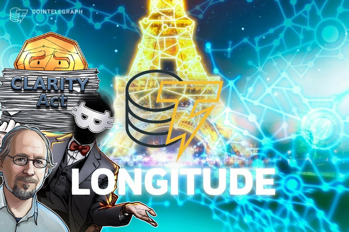 Image default