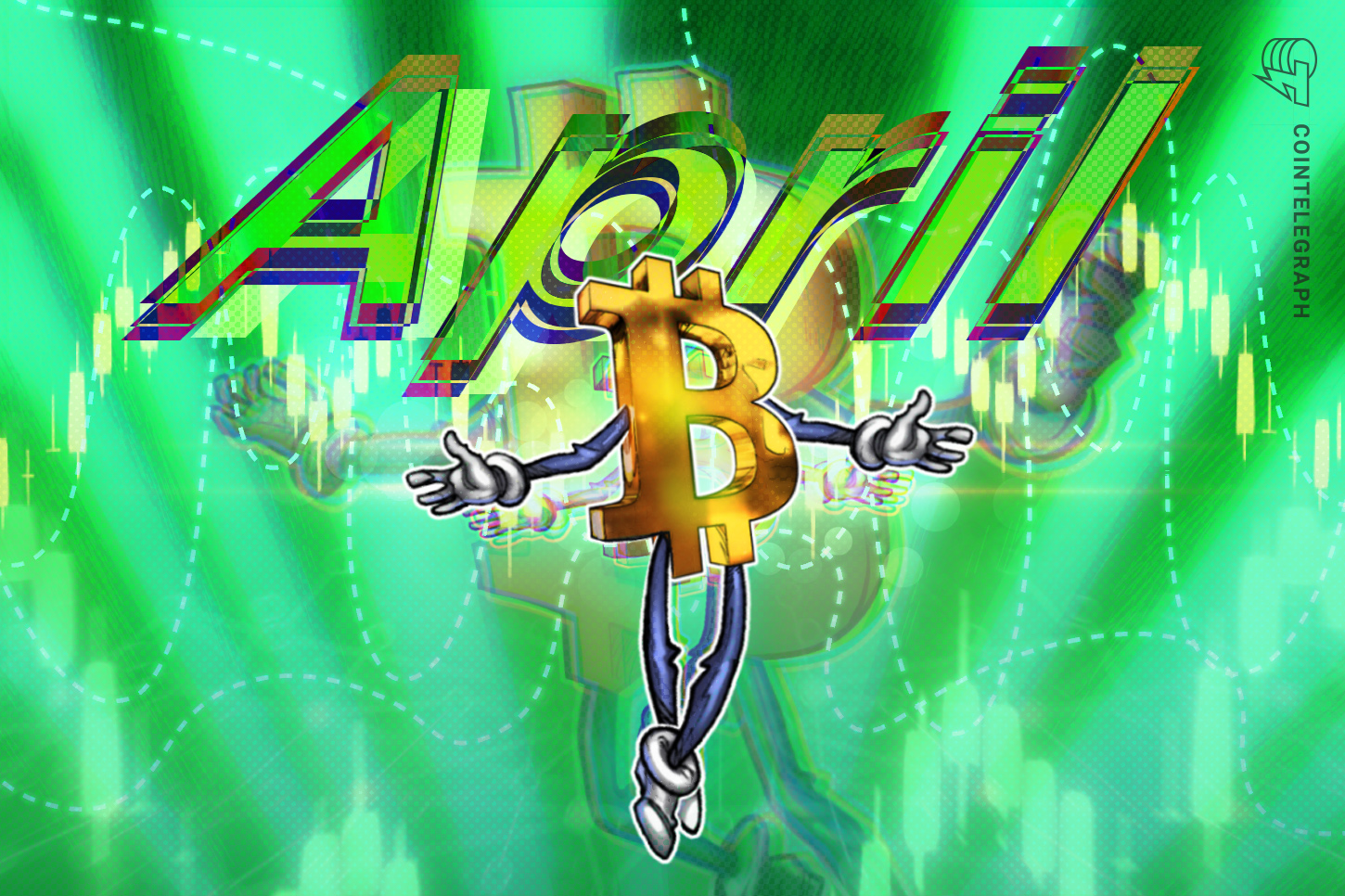 Image default