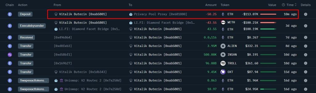 Image default