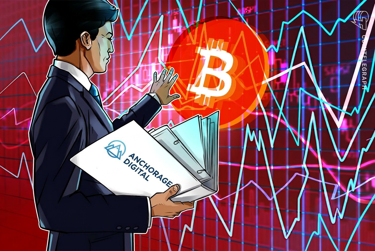 Image default