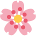 Image default
