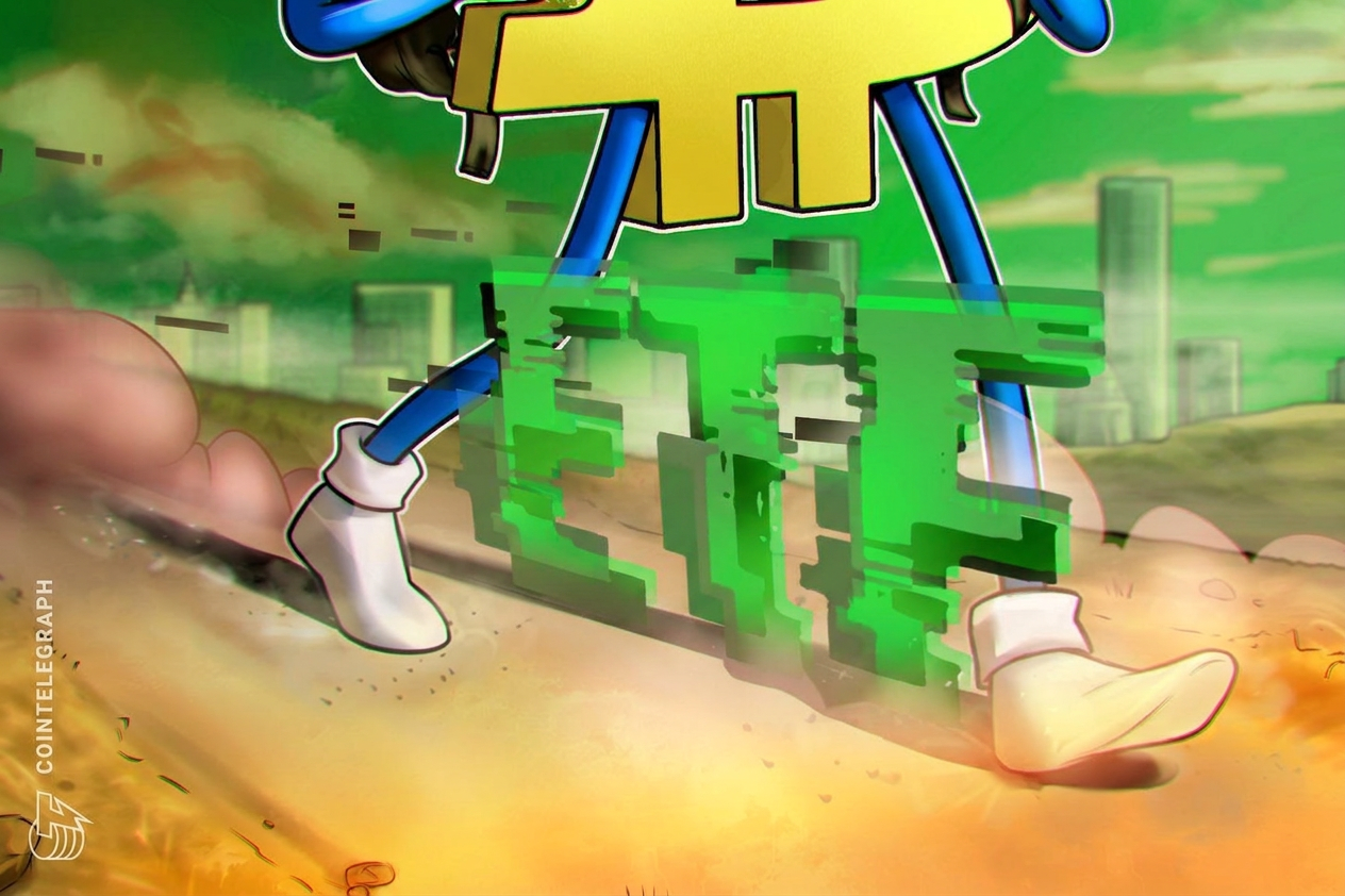 Image default